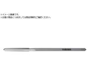 ヤマワ/ナットタップ NT 2B 1/4W20 NT-2B-1/4W20