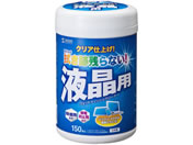 �T�����T�v���C/OA�E�F�b�g�e�B�b�V�� �t���p 150��/CD-WT4KL2