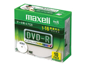 マクセル 16xデータ用DVD-R10枚プリントホワイト DR47WPD.S1P10SA