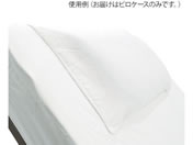 �Ђ܂��/���[�L���O�Z�b�g �G�R�m�~�[ �s���P�[�X ��650�~����900/7-5249-05