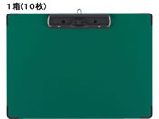 G)コクヨ/用箋挟B(クロス貼り・カラー)A4ヨコ 長辺とじ グリーン 10枚