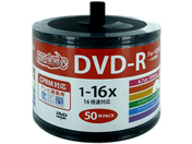 HIDISC/CPRM対応 DVD-R 4.7GB 16倍速 スタッキングバルク