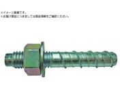JPF/タップスター M12×70L 8本入り TP-1270P