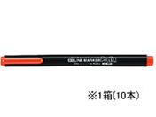 G)コクヨ/蛍光OAマーカー プリフィクス シングル オレンジ10本/PM-L102YR