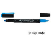 G)コクヨ/蛍光OAマーカー プリフィクス ツイン ライトブルー10本/PM-L202B
