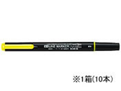 G)コクヨ/蛍光OAマーカー プリフィクス ツイン 黄10本/PM-L202Y