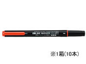 G)コクヨ/蛍光OAマーカー プリフィクス ツイン オレンジ10本/PM-L202YR