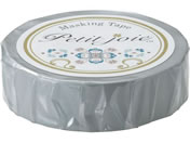 �j�`�o��/Petit joie �}�X�L���O�e�[�v �O���[ 15mm�~18m