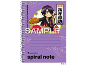 �q�T�S/�⍰ �X�p�C�����m�[�g A6�T�C�Y �����W��/HH4684