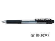 ぺんてる ドットイーボール 0.7mm 黒 10本 BK127-A