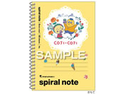 �q�T�S/�R�W�R�W FlowerBreakTime �X�p�C�����m�[�g A6�T�C�Y �C�G���[/HH4671