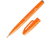 ぺんてる 筆touchサインペン オレンジ SES15C-F