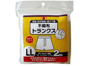 ���b�N/�ً}�E�h�Зp�g���̂ĕs�D�z �g�����N�X LL �z���C�g 2���~6��