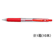 ゼブラ サラサクリップ0.7mm 赤 10本 JJB15-R