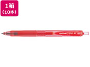 三菱鉛筆/ユニボールシグノRT 0.5mm 赤 10本/UMN105.15