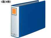 コクヨ チューブファイル〈エコツインR〉A4ヨコ とじ厚60mm 青 4冊