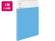 コクヨ フラットファイル(design-select)ライトカラーA4タテ ライトブルー 10冊