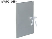 G)コクヨ/ガバットファイル(紙製) A4タテ(ひも付き) グレー 10冊