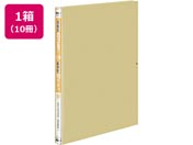 G)コクヨ/ガバットファイル(活用タイプ・PP製) A4タテ 黄 10冊