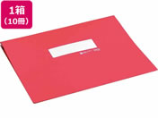 コクヨ/データファイルA (アンバースト用) Y11〜15×T11 赤 10冊