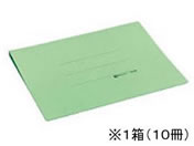 G)コクヨ/データファイルB(アンバースト用) Y11〜15×T11 緑 10冊