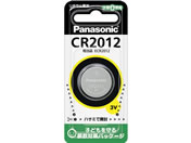パナソニック/コイン型リチウム電池/CR2012
