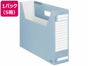 コクヨ ファイルボックス-FS〈Dタイプ〉B4ヨコ 背幅102mm 青 5冊