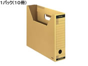 コクヨ ファイルボックス-FS〈Tタイプ〉A4 背幅75mm クラフト色 10冊