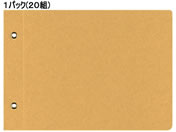 G)コクヨ/綴込表紙 短辺とじ クラフト製 B6 20組/ツ-50