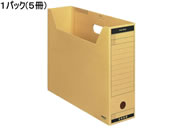 G)コクヨ/ファイルボックス-FS〈Aタイプ〉B4ヨコ 背幅102mm クラフト 5冊