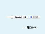 ペンテル/ホワイト 極細 白 10本/X100-WSD