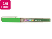 三菱鉛筆 プロパス 本体 緑 10本 PUS155.6
