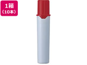 三菱鉛筆 プロッキー詰替インク 赤 10本 PMR70.15