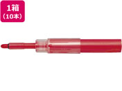 三菱鉛筆 お知らセンサーカートリッジ 赤 10本 PWBR1004M.15