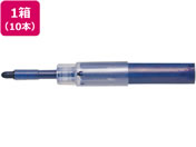 三菱鉛筆/お知らセンサーカートリッジ 青 10本/PWBR1004M.33