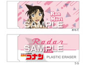 �q�T�S/���T��R�i�� Radar�����S��3 �ї���/HH4707