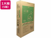 Forestway/ゴミ袋(ティッシュBOXタイプ)透明 45L 100枚×5箱