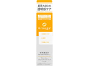 �S��H�� �A���[�W�F �g���u���A�t�^�[�P�A �W�F�� 25mL