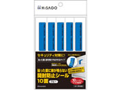 �q�T�S/�\�����ʂɐՂ��c��Ȃ��J���h�~�V�[�� 10�� �u���[ 10�V�[�g/OP2482