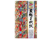 �V���E���m�[�g/�F�T��㎆/7-5856-02