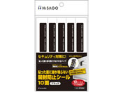 �q�T�S/�\�����ʂɐՂ��c��Ȃ��J���h�~�V�[�� 10�� �u���b�N 10�V�[�g/OP2484