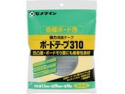 Z_C {-he[v310 20mm~10m TP-754 TP-754