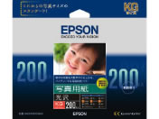 エプソン/写真用紙〈光沢〉 KGサイズ 200枚/KKG200PSKR