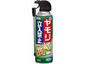 �A�[�X���� �����������֎~�X�v���[ 480mL
