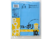 システムポリマー/ゴミ袋 青 90L 10枚×20袋/F-92