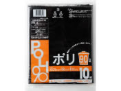 システムポリマー/ゴミ袋 黒 90L 10枚×20袋/F-91