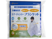 �a�O�v���X�`�b�N�H��/SOLEMI �s�D�z�t�� �G�}�[�W�F���V�[ �u�����P�b�g