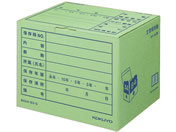 コクヨ 文書保存箱(カラー・フォルダー用) B4・A4用 緑 10枚