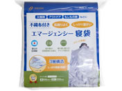 �a�O�v���X�`�b�N�H��/SOLEMI �s�D�z�t�� �G�}�[�W�F���V�[ �Q��