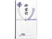 �}���A�C/������ P291 ���O ���ܕt/P�m-291